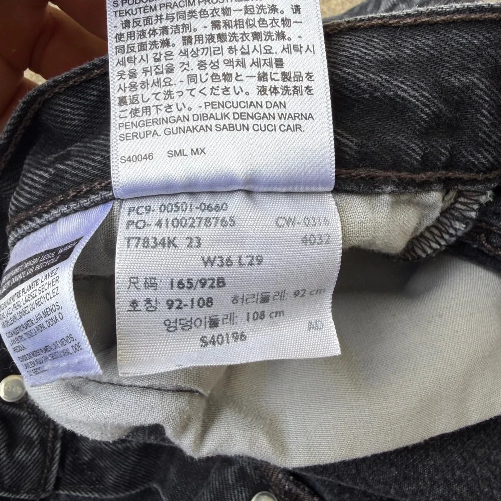 Levi's 501